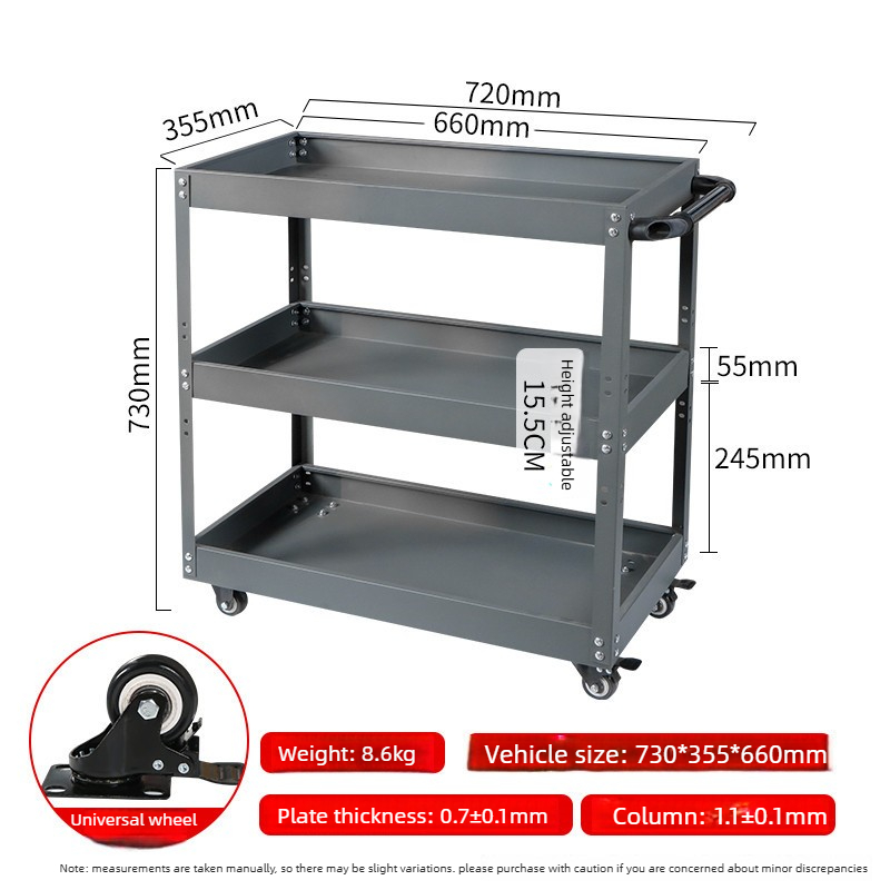 Mechanical Workshop ToolsCart  - Tools Trolley For Workshop 评论和价格