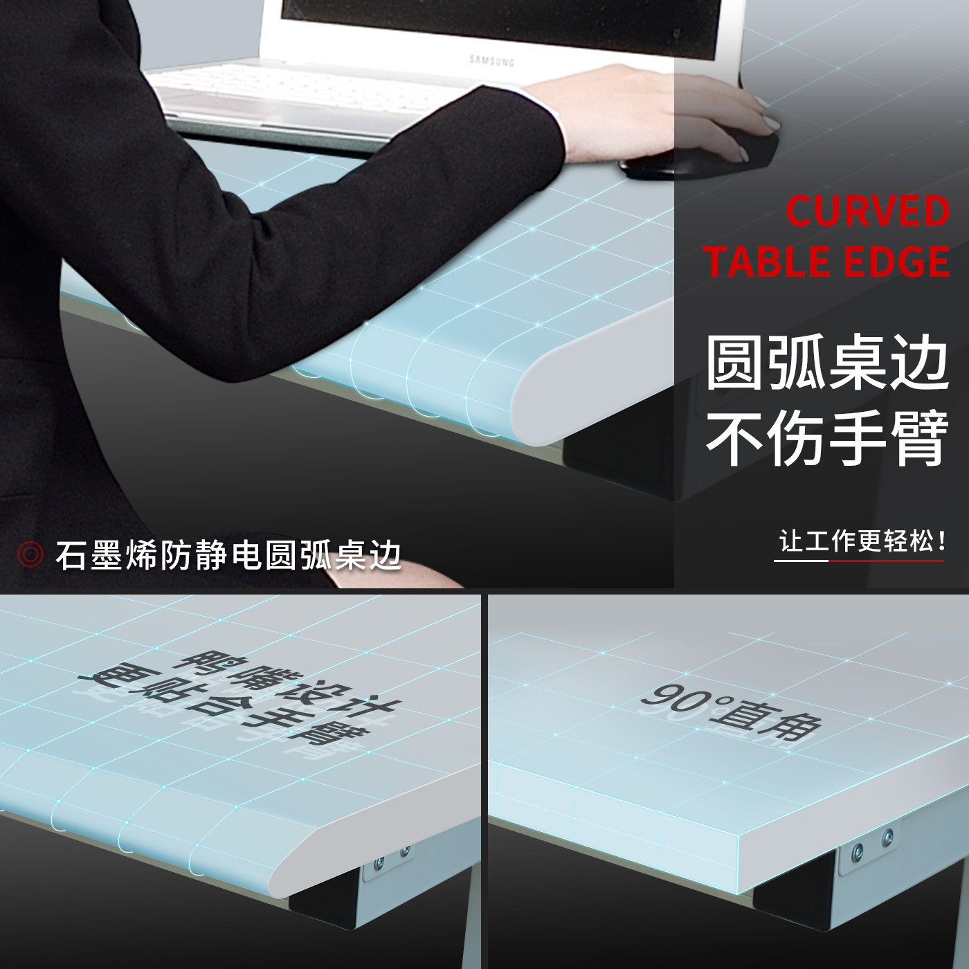 Graphene anti-static workbench - Hand Tools Maintenance Workshop 评论和价格