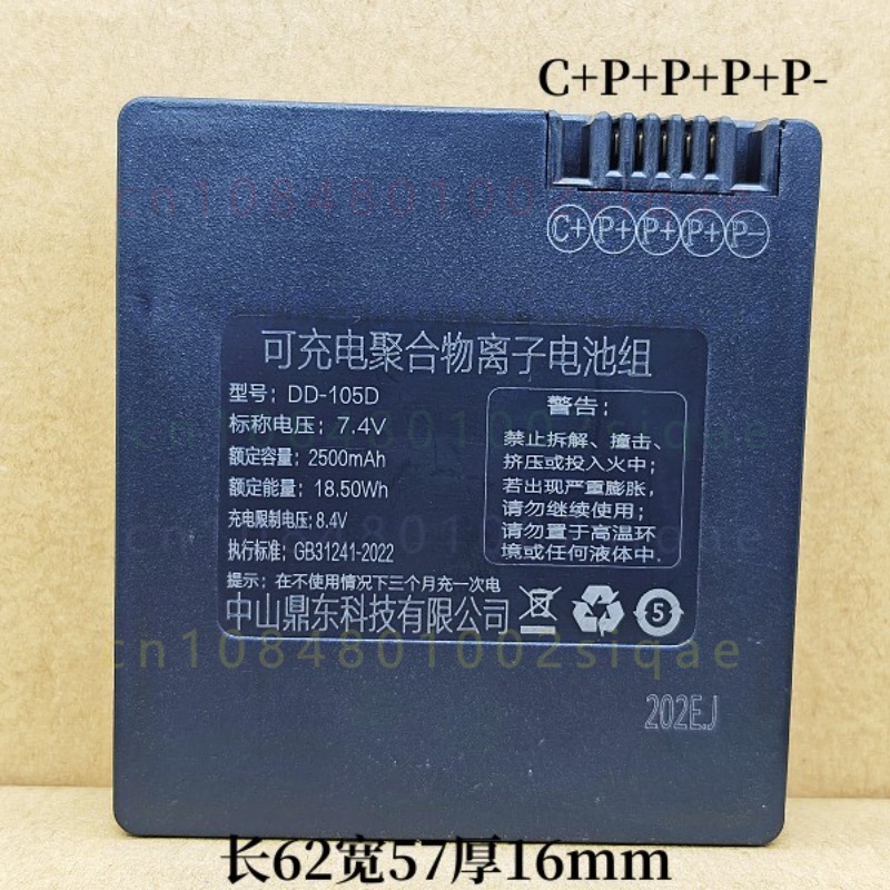 1pcs FOR COHN Spare Battery Fi - Tools Vn 评论和价格