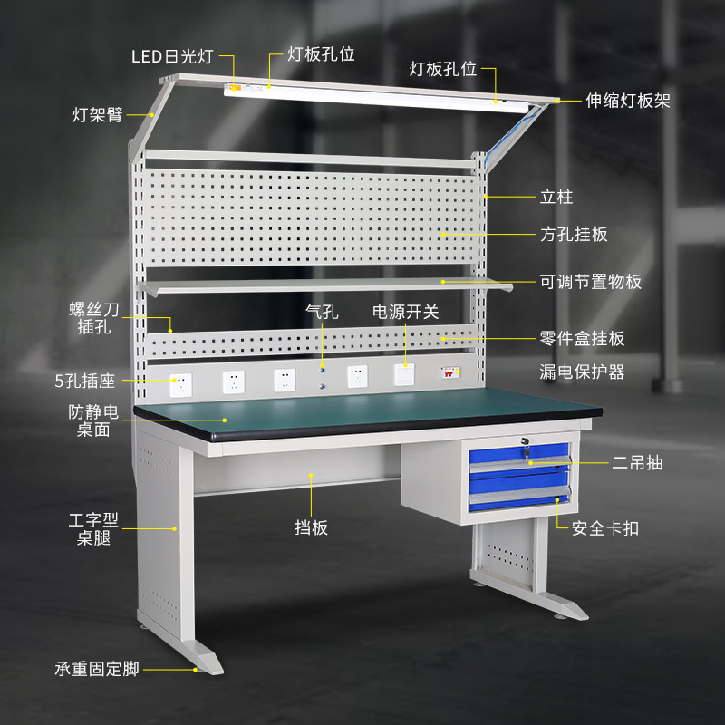 Lamp factory workshop maintena - Hand Tools Maintenance Workshop 评论和价格