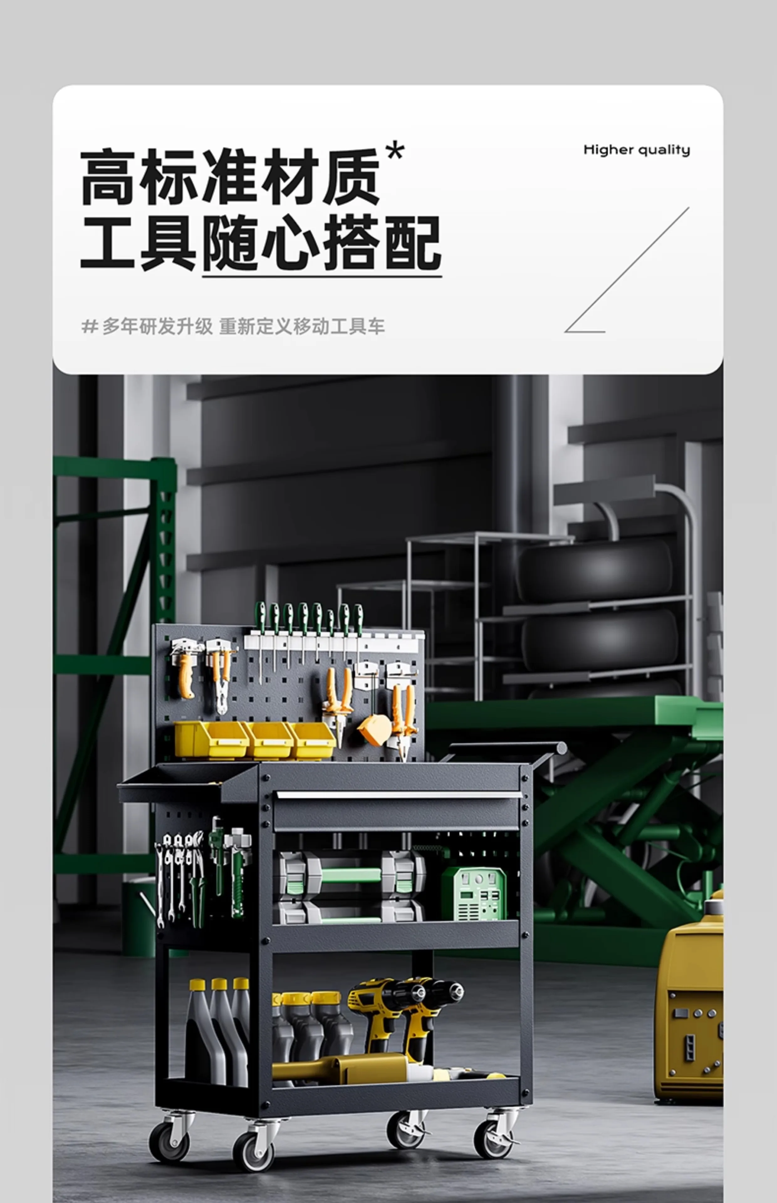 Workshop maintenance tool cart - Hand Tools Maintenance Workshop 评论和价格