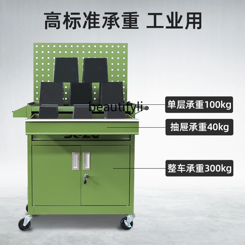 Movable Auto Repair Tool Cabin - Hand Tools Maintenance Workshop 评论和价格