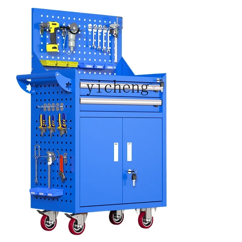 Mobile Auto Repair Tool Car Ha - Hand Tools Maintenance Workshop 评论和价格
