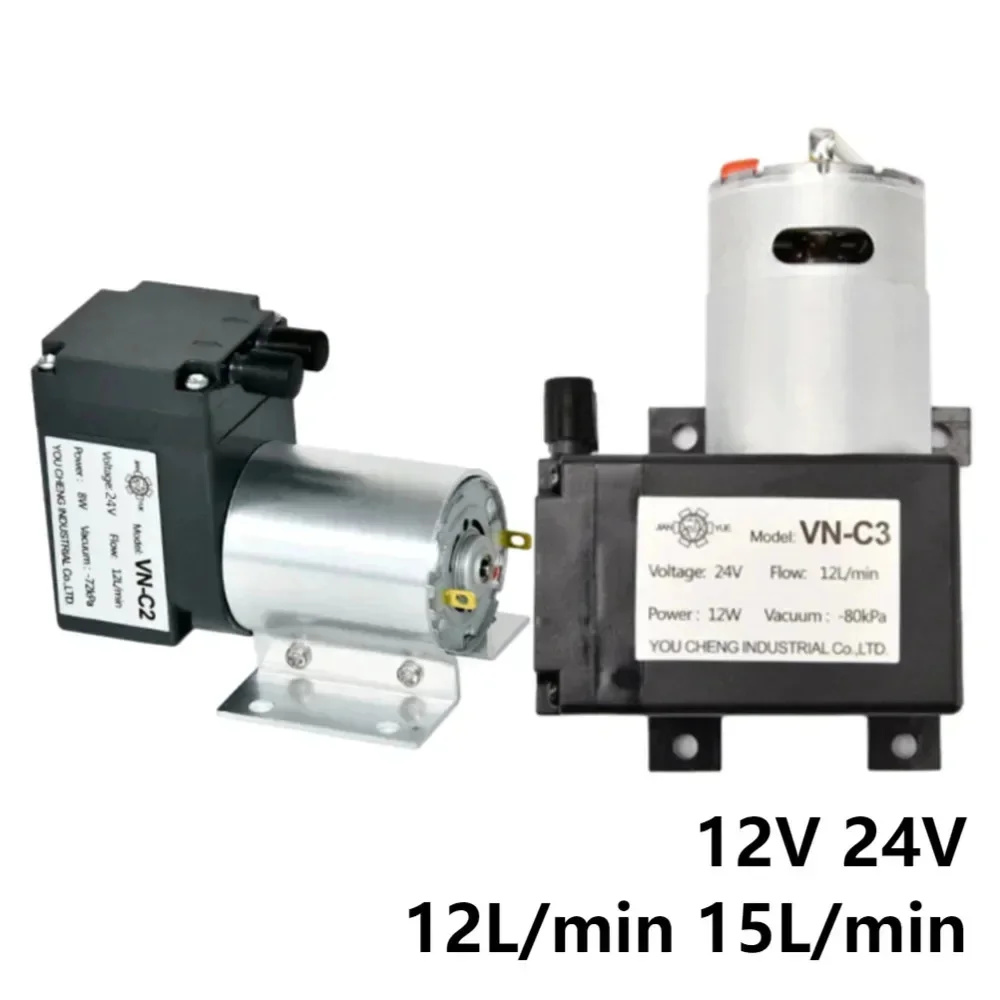 YAO DC 12V 24V 12L/min 15L/min - Tools Vn 评论和价格